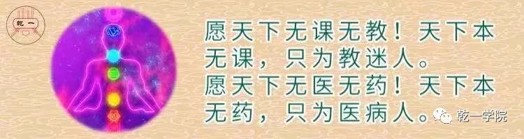 道德经能量非常高_道德正能量视频短片视频_道与能量