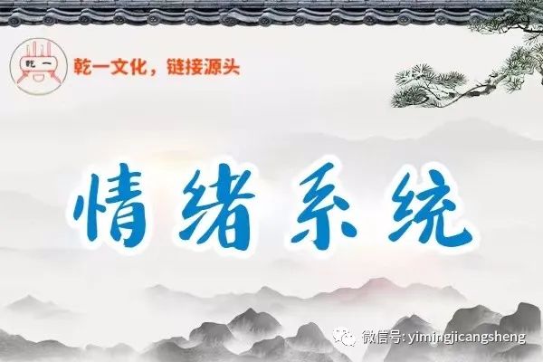道德经能量非常高_道与能量_道德正能量视频短片视频