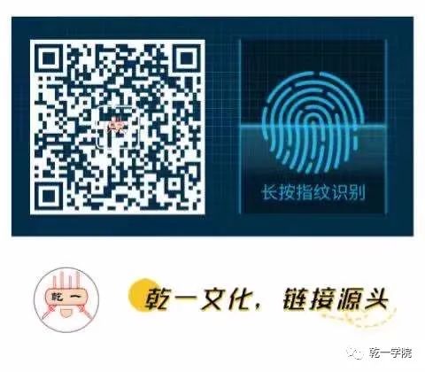 道德正能量视频短片视频_道德经能量非常高_道与能量